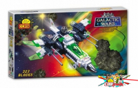 Cobi 1251 X-Draco - Galactic Racer